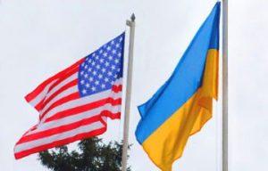 США предоставят Украине дополнительную гуманитарную помощь