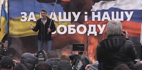 Немецкий разведчик: Заказчиком убийства Немцова была СБУ!