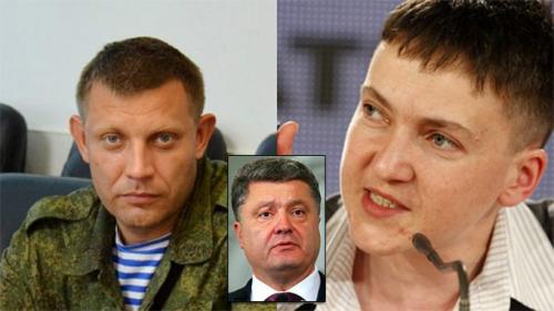 Савченко повторно призвала к началу прямых переговоров с ЛДНР
