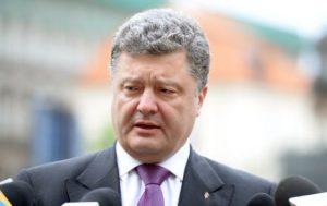 Порошенко утвердил положение о Национальном центре кибербезопасности