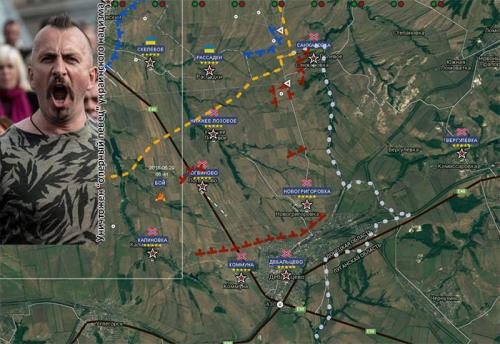 Армия ДНР блокировала наступление киевских карателей у Дебальцево