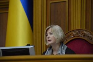 Украина готовит жесткий ответ на декларацию ПАСЕ о сближении с Россией