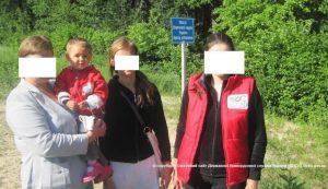 Россиянки пытались незаконно пересечь украинскую границу с ребенком
