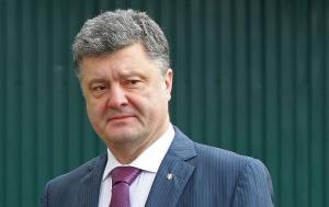 Порошенко подписал закон об упрощение привлечения инвестиций