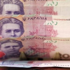 Запорожский бюджет пополнился на 1,8 млн. грн.