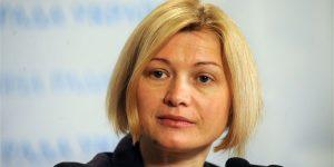 Украина ожидает безвизовый режим «уже сегодня»