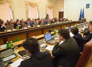 Кабмин утвердил проект бюджетной резолюции на 2017 год