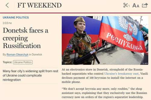 Британские СМИ в русском Донбассе заметили... русификацию?!