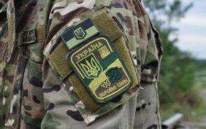 В зоне АТО ранены 4 украинских бойца