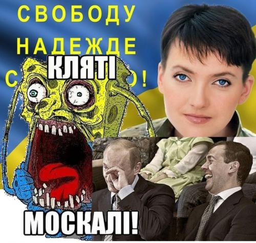 «Взрыв патриотического мозга»: причины и следствия