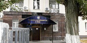 Арестован еще один фигурант «газового дела» с правом залога 50 млн гривен