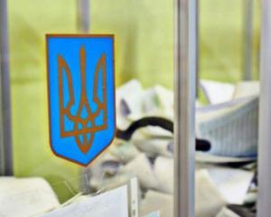 В Украине выбирают семь народных депутатов в Верховную Раду