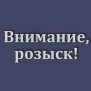 В курортном Бердянске пропало трое подростков