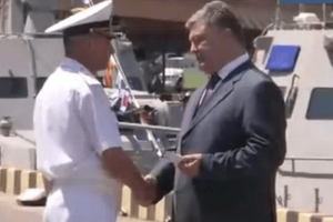 В Украине появился командующий военно-морским флотом