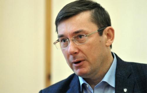 Луценко заговорил о пытках на Украине