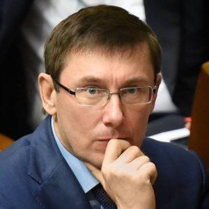 На кадровую политику Луценко влияет квотный принцип