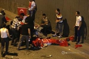 Количество убитых в Турции возросло до 90 человек