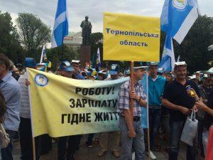 В столице проходит Всеукраинский митинг против повышения тарифов (Фото)