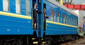 «Укрзализныця» пустила дополнительный поезд Киев-Запорожье