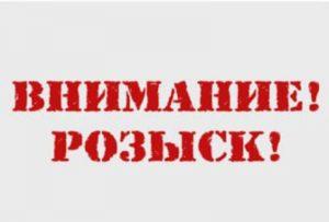 Запорожская полиция ищет подозреваемых в убийстве «азовца» (ФОТО)