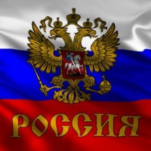 Норвегия не собирается снимать санкции с РФ