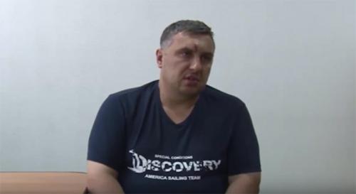 ФСБ опубликовало видео признания одного из крымских террористов
