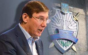 Генпрокурор Луценко рассказал о подробностях обысков у Кернеса (ФОТО)