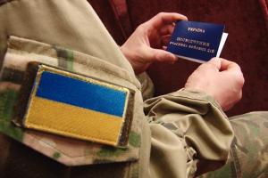 Запорожские депутаты просят Киев признать добровольцев участниками боевых действий