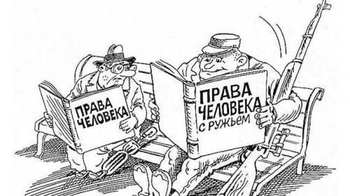 Путчисты для собственной безнаказанности хотят отобрать избирательные права у инакомыслящих