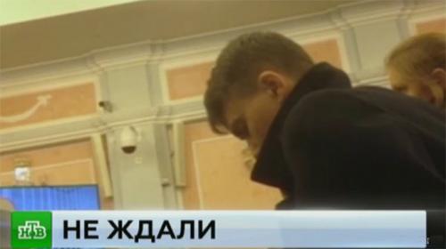 Савченко приехала в Москву и гуляет возле Верховного суда России