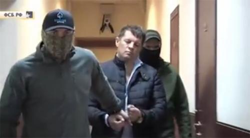 ФСБ поймала шпиона киевских пучтистов