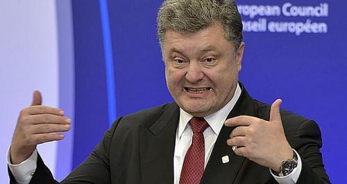 Главаря киевских путчистов лишили ужина с лидерами ЕС