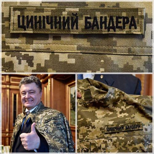 Порошенко и банда готовятся мочить народ со всего вида вооружения!