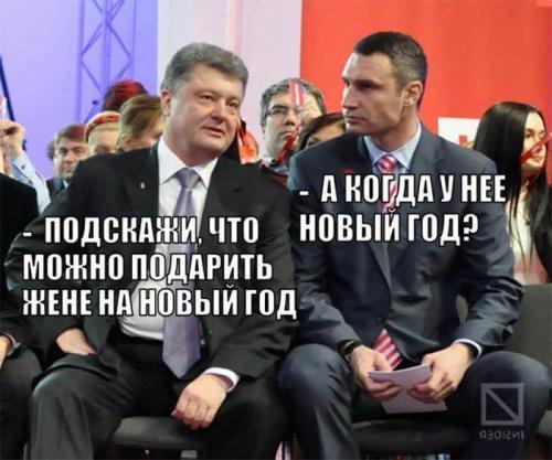 Золото скифов, зарплата и НАТО – новые провальные симулякры Петра Порошенко