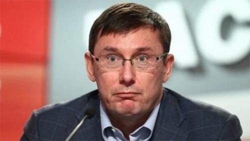 НАБУ возбудило дело о назначении Луценко генпрокурором за взятку