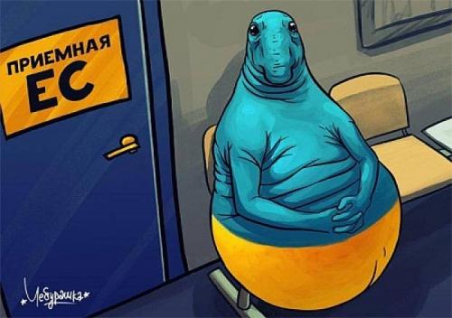 НАТО, ЕС, Украина: попользовать – не значит полюбить