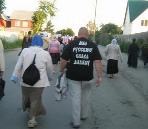 Ноль процентов крымских татар мечтают переехать на Украину из Крыма...