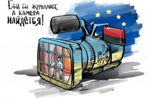 Киевский эксперт предупредил о готовящейся весенней атаке путчистов на критиков режима