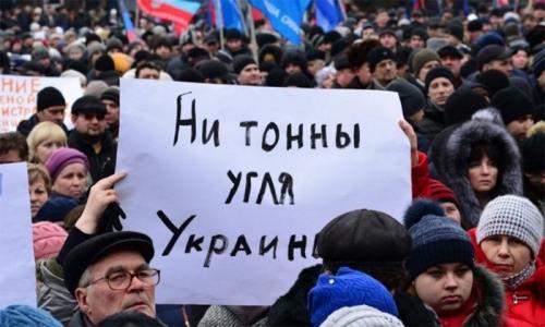 Почему антифашисты Донбасса радуются национализации