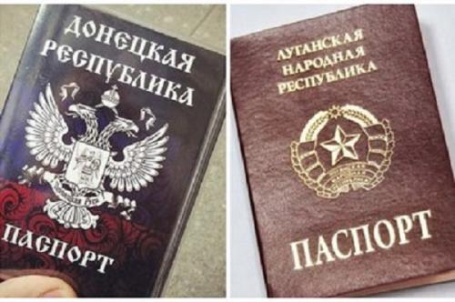 Киевские путчисты потребовали отмены указа о признании Россией паспортов ЛДНР