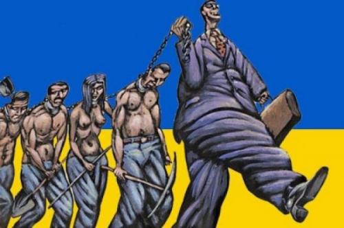 Нацисты «Азова» используют рабов для рытья окопов