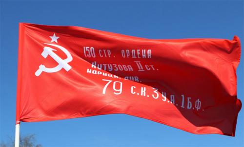Партизаны Мариуполя подняли красные флаги над городом