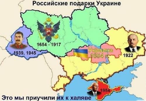 Киевские путчисты пытаются найти «исконные украинские земли» в России