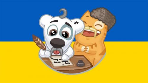 «Яндекс» встроил возможность обхода блокировок на Украине в мобильный браузер