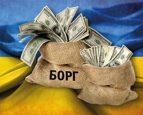 Киевские путчисты подняли госдолг Украины до $74,31 млрд