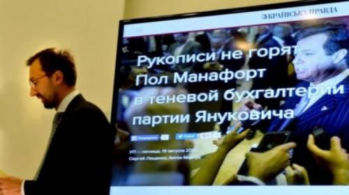 Киевские путчисты вмешивались в выборы США