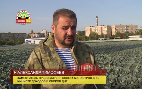 Интервью с «Ташкентом», на которого было совершено покушение киевскими террористами