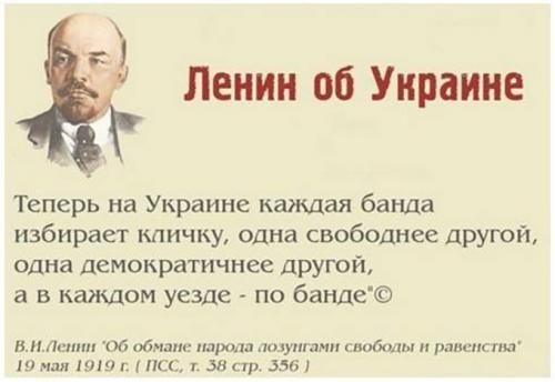 Политолог Дацюк: «В Украине началась атаманщина: в каждом уезде по банде»