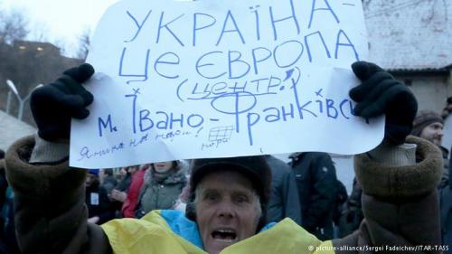Украинцы стали понимать, что «евроинтеграция» это насилие, террор и ухудшение качества жизни