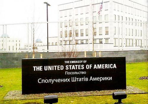 Посольство США дало по шапке майданным ОПГ?